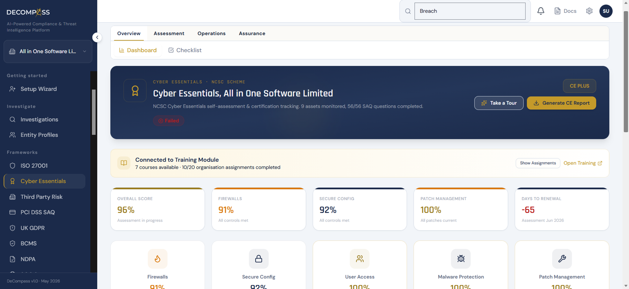 Cyber Essentials Module